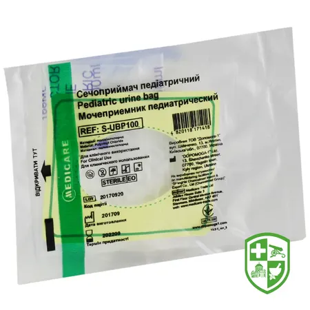 Медтехніка та вироби медичного призначення — Photo 7