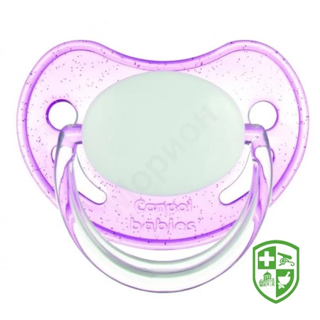 Товари для дітей та мам — Photo 6