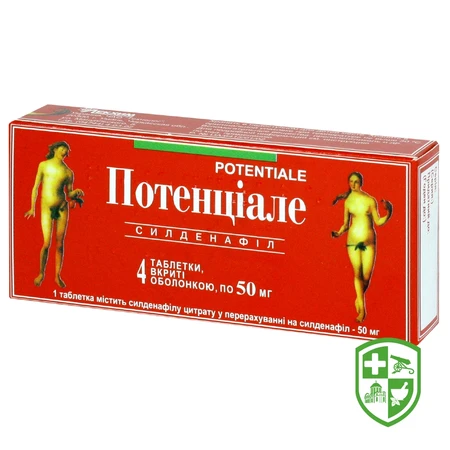 Каталог — Photo 28