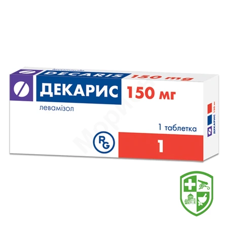 Каталог — Photo 6