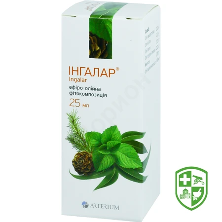 Краса та догляд — Photo 2