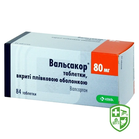 Каталог — Photo 20