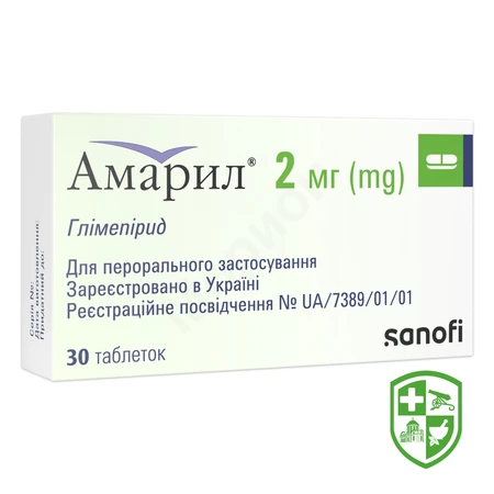 Каталог — Photo 12