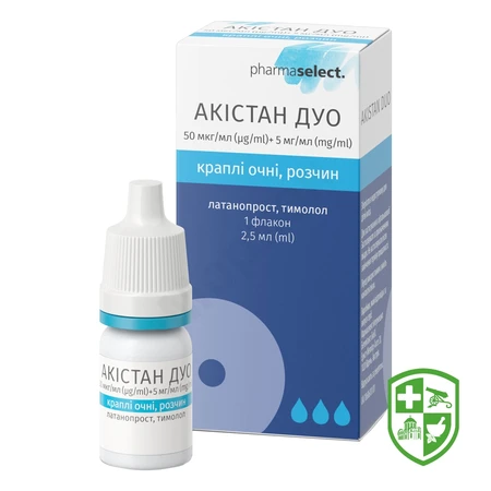 Каталог — Photo 12