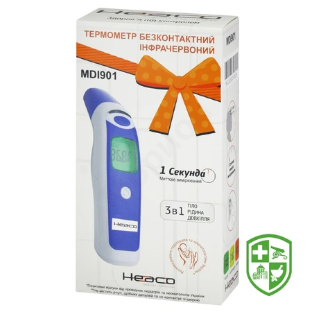 Медтехніка та вироби медичного призначення — Photo 14