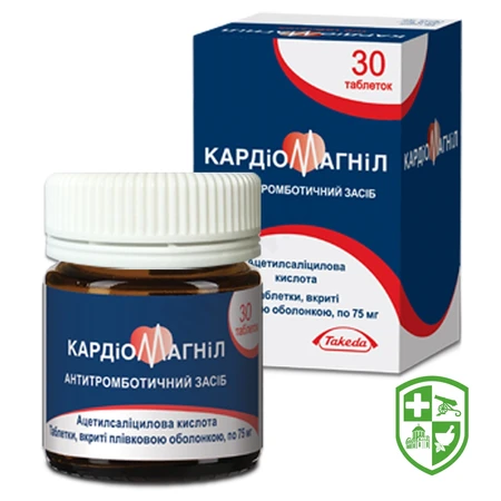 Каталог — Photo 15