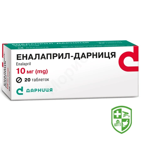 Каталог — Photo 7