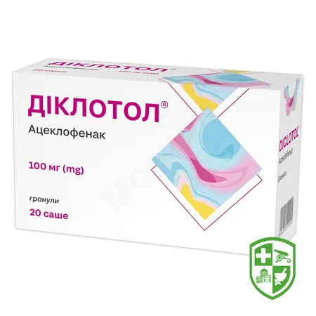 Каталог — Photo 1