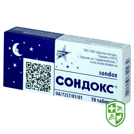 Каталог — Photo 13