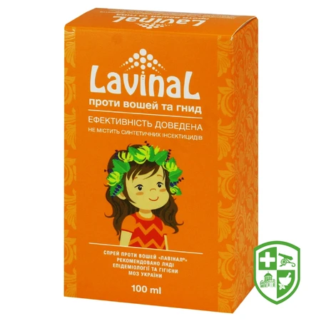 Краса та догляд — Photo 18