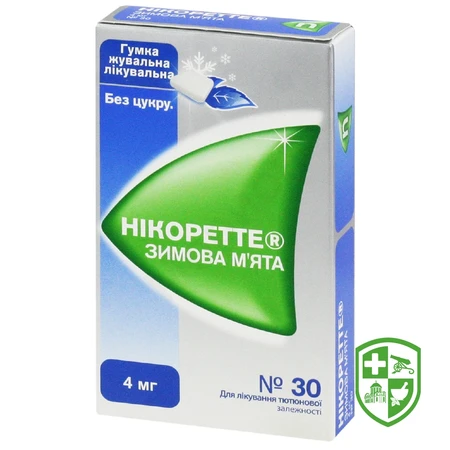 Каталог — Photo 16