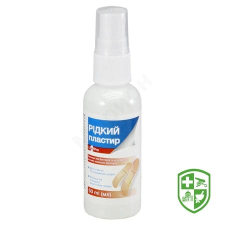 Перев'язувальні та фіксуючі матеріали — Photo 9