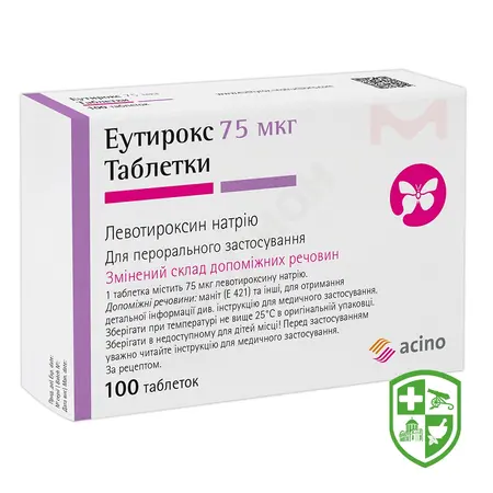Hormonal drugs — Photo 5
