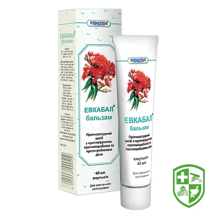 Евкаліпта настойка настоянка д/внутр. застос. 25.мл — Photo 10