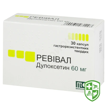 Каталог — Photo 10