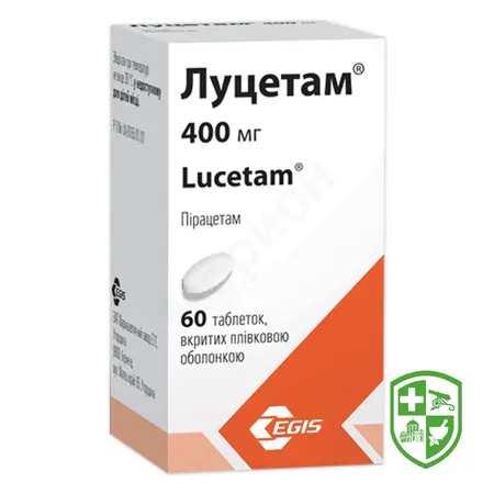 Каталог — Photo 23
