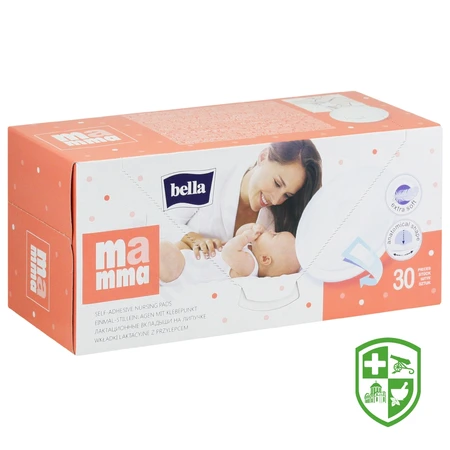 Товари для дітей та мам — Photo 25