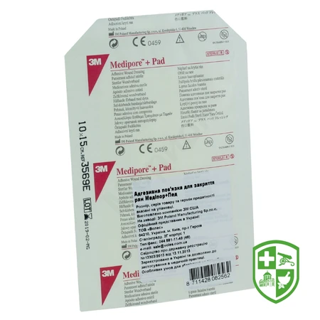 Каталог — Photo 29