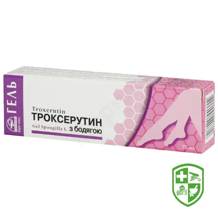 Каталог