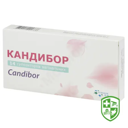 БАДи для жінок — Photo 25