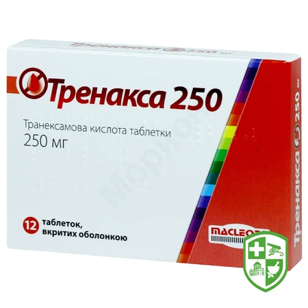 Каталог — Photo 11