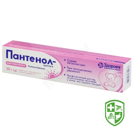 Каталог — Photo 8