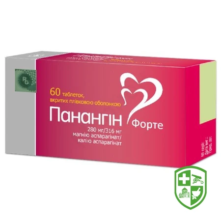 Каталог — Photo 27