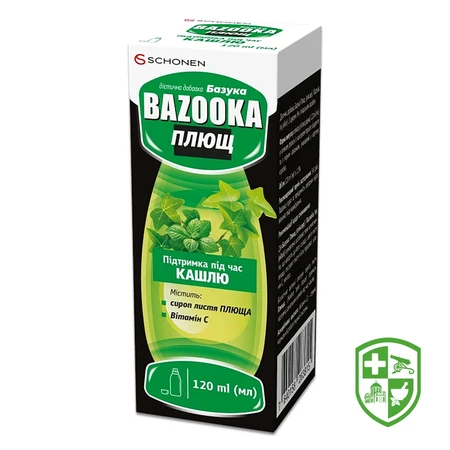 БАДи при захворюваннях на ГРВІ та застуду — Photo 6