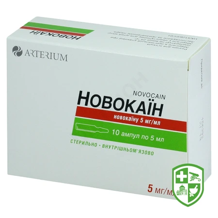 Каталог — Photo 7