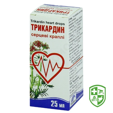 Каталог — Photo 28