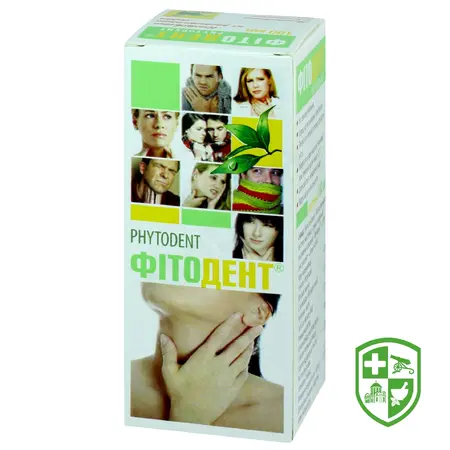 Стоматофіт полоскання д/ротов порожн 50.мл №1 — Photo 11