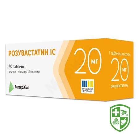 Каталог — Photo 7