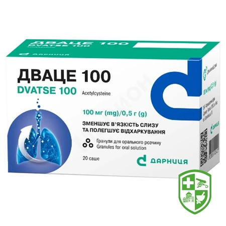 Каталог — Photo 6