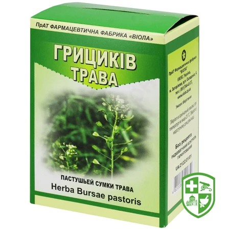 Препарати для лікування ШКТ