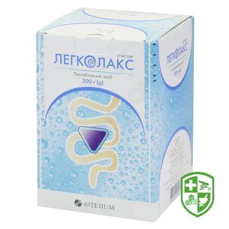 Препарати для лікування ШКТ — Photo 1