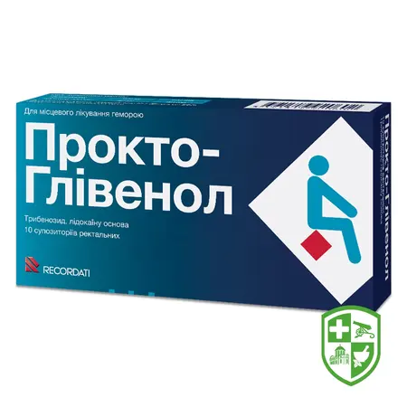 Препарати що застосовуються в проктології — Photo 14