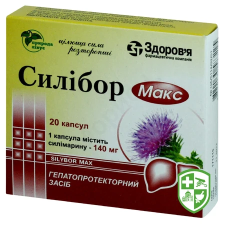 Каталог — Photo 11