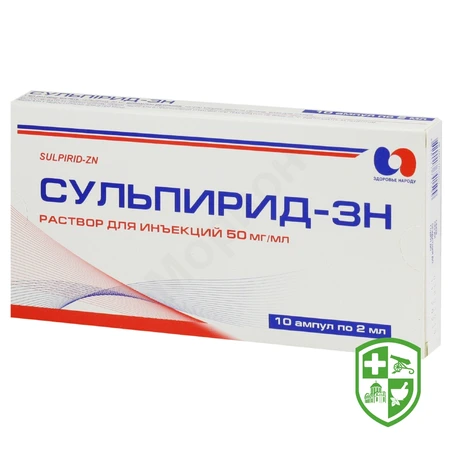 Каталог — Photo 26