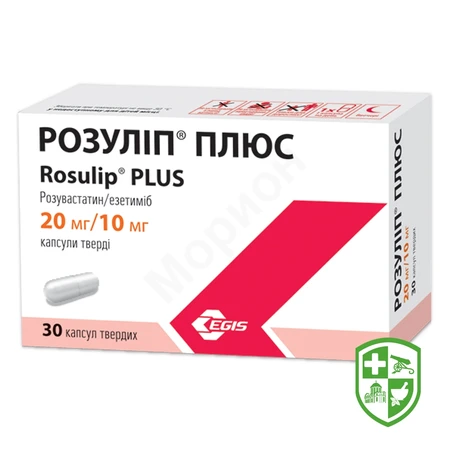 Каталог — Photo 22