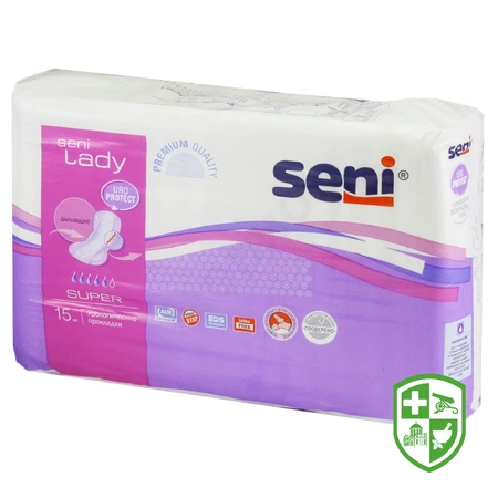 Жіноча гігієна — Photo 21