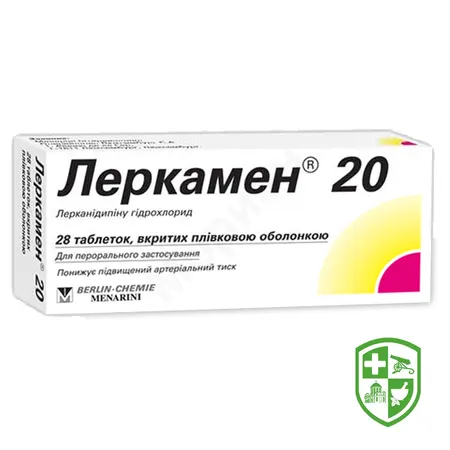 Препарати для лікування серця та судин — Photo 19