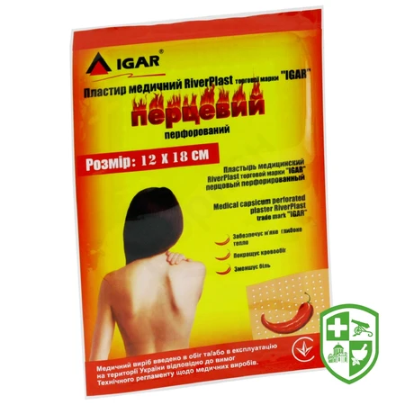 Каталог — Photo 17