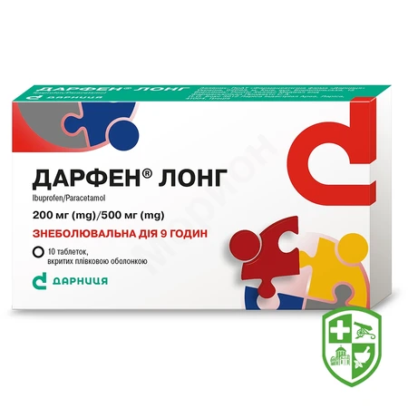 Каталог — Photo 3