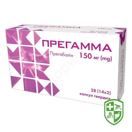 Габана капс. 150 мг №20 — Photo 12