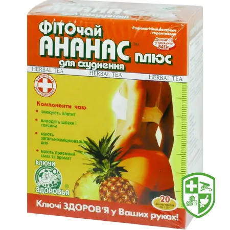 БАДи для жінок — Photo 1