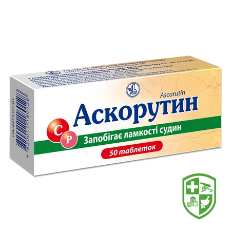 Каталог — Photo 20