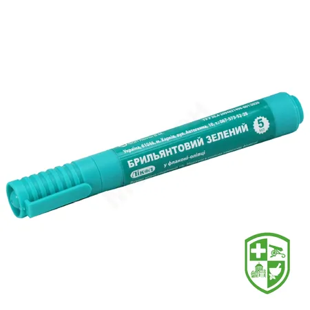 Антисептичні та дезінфекційні засоби — Photo 14