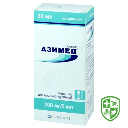 Каталог — Photo 21