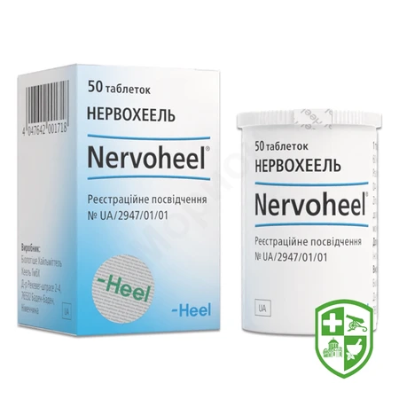 Каталог — Photo 29