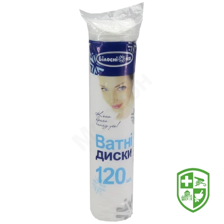 Краса та догляд — Photo 6